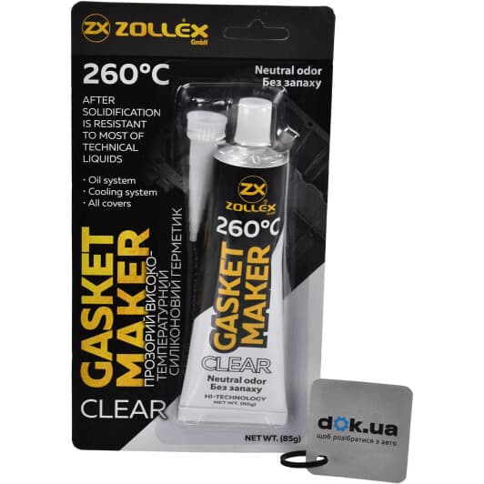 Zollex Gasket Maker (без запаха) прозрачный формирователь прокладок, 85 мл (7-CL)