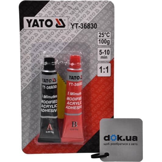 Клей Yato 5 Minutes двухкомпонентный
