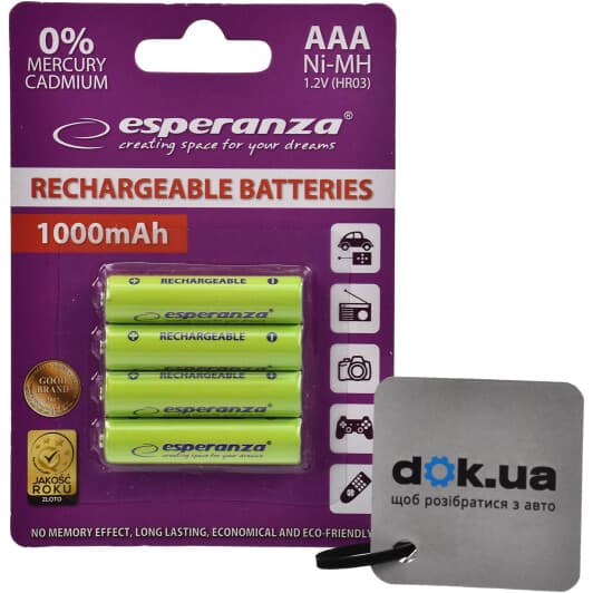 Акумуляторна батарейка Esperanza EZA102G 1000 mAh 4 шт