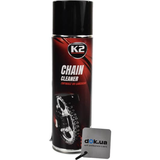Мастило K2 Chain Cleaner (очисник для ланцюгів)