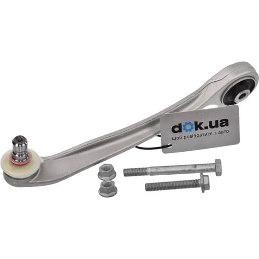 23AU0201 Asmetal Рычаг подвески