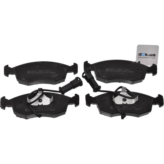 36519 A.B.S. Гальмівні колодки