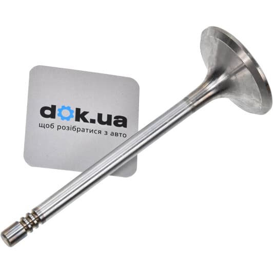 R6151/SCR Freccia Впускной клапан