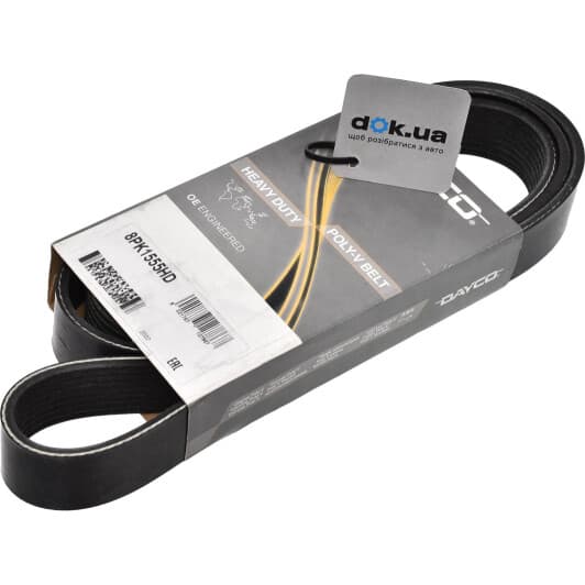 8PK1555HD Dayco Поликлиновой ремень