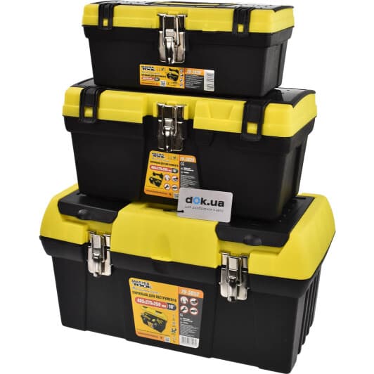Комплект ящиків для інструментів MasterTool 79-2001 3 шт.