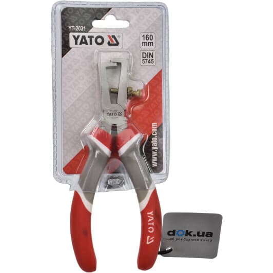 Клещи торцевые Yato YT-2031 160 мм