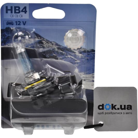 Автолампа Philips WhiteVision Ultra HB4 P22d 51 W синя 9006WVUB1