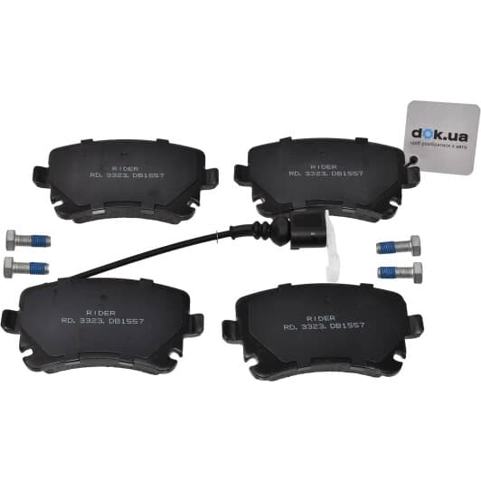 RD3323DB1557 Rider Тормозные колодки
