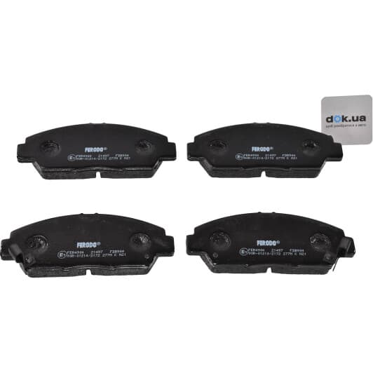FDB904 Ferodo Тормозные колодки