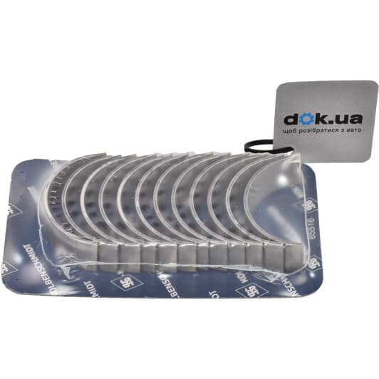 87462620 Kolbenschmidt Шатунна вкладка