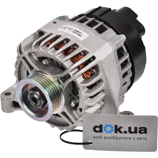 DAN517 Denso Генератор
