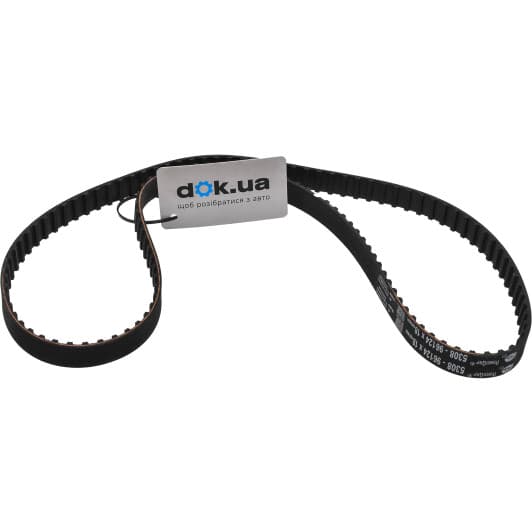 5308 Gates Ремінь ГРМ