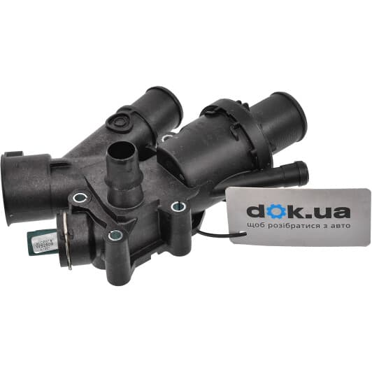 TH7144.83J Calorstat by Vernet Термостат