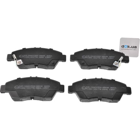 36831 A.B.S. Гальмівні колодки