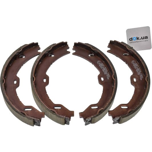 9224 A.B.S. Колодки ручника