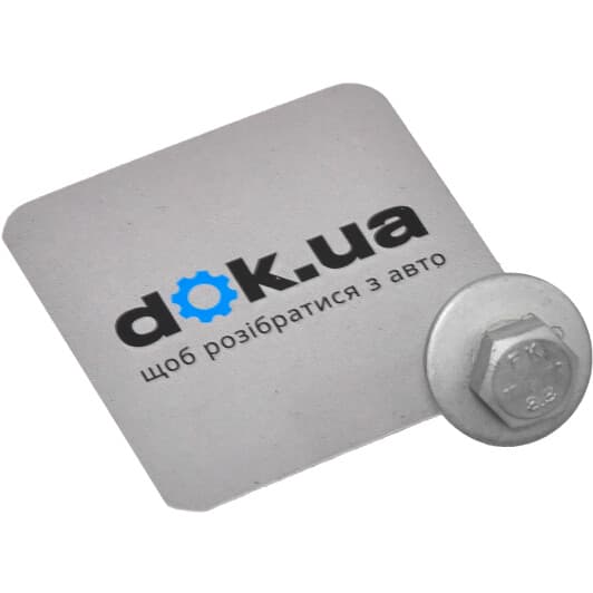 692273 Citroen / Peugeot Каталізатор