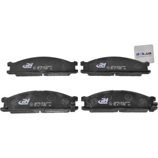 2236.02 Roadhouse Гальмівні колодки