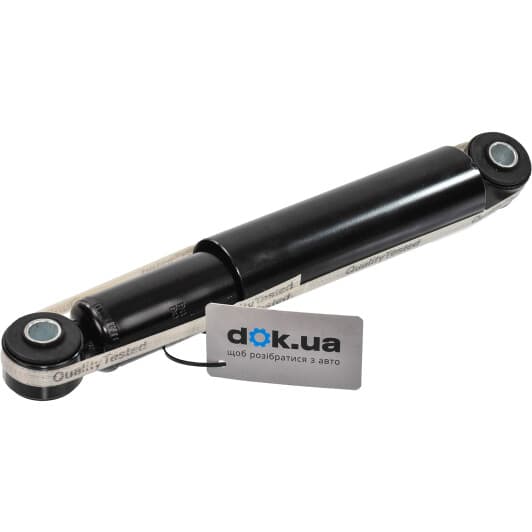 MM-00138 Japanparts Амортизатор