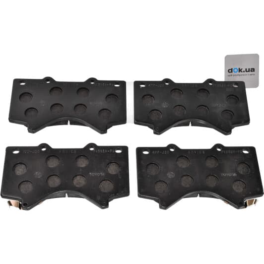 0446560280 Toyota / Lexus / Daihatsu Тормозные колодки