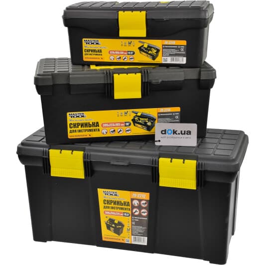 Комплект ящиків для інструментів MasterTool 79-2000 3 шт.
