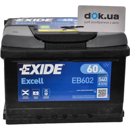 Аккумулятор Exide 6 CT-60-R Excell EB602