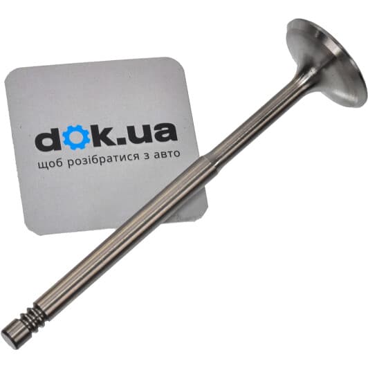 PVWG007S0N AMP Впускной клапан