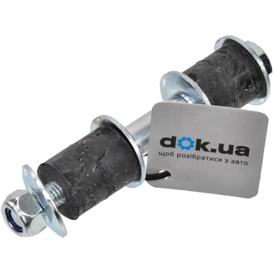 41562 Sidem Стійка стабілізатора