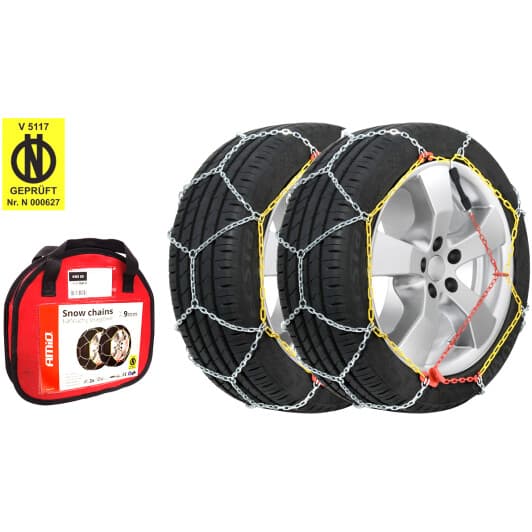 Браслеты противоскольжения Amio R14-R18 02320