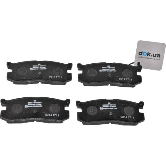 223218 NK Тормозные колодки