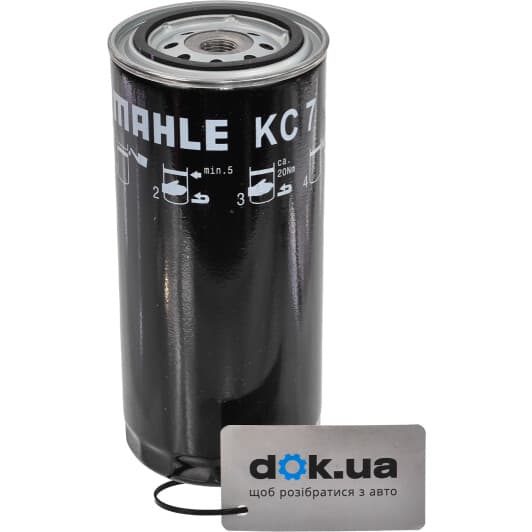 KC 7 Mahle Топливный фильтр