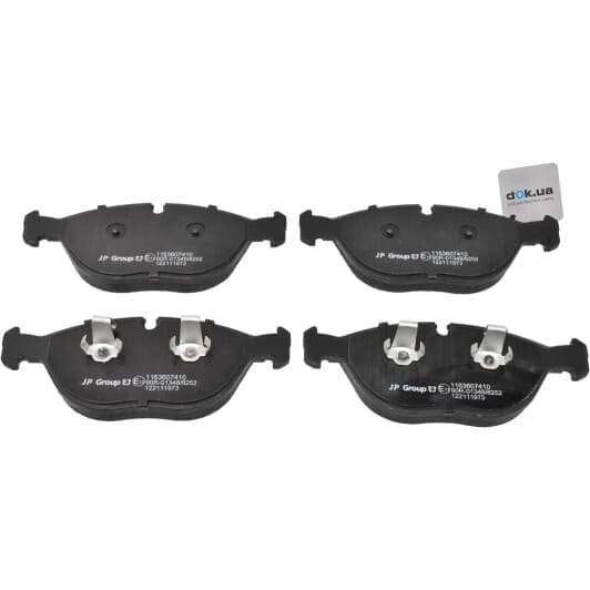 1163607410 JP Group Тормозные колодки
