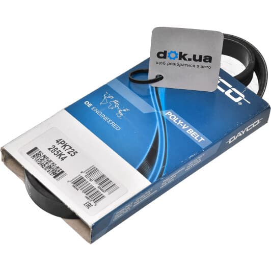 4PK725 Dayco Поліклиновий ремінь