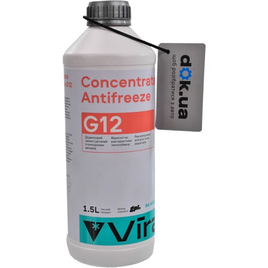 VIRA G12 красный концентрат антифриза