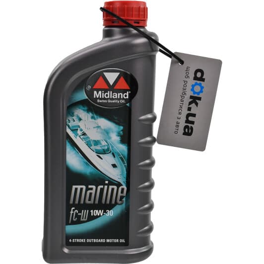 Midland Marine FC-W 10W-30 моторное масло 4T для генератора