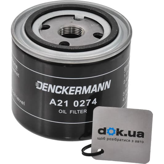 A210274 Denckermann Масляный фильтр