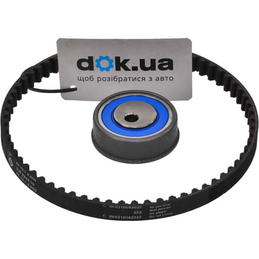 530 0425 10 INA Комплект ременя ГРМ