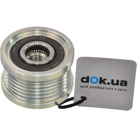 535 0044 10 INA Муфта генератора