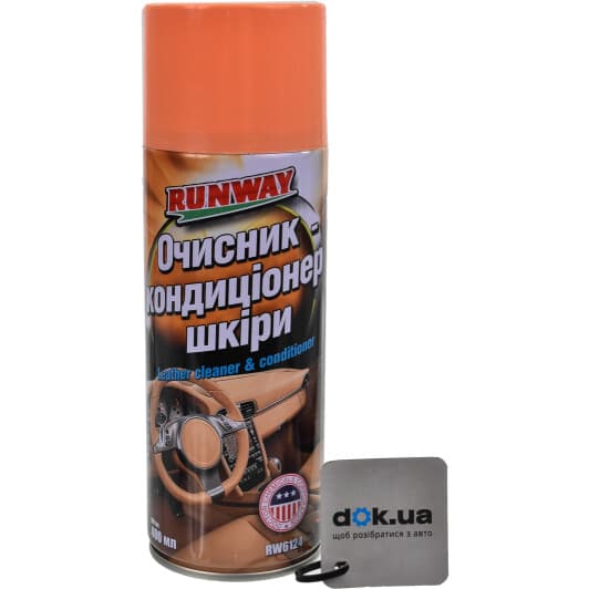 Очисник салону Runway Leather Cleaner & Conditioner 450 мл (RW6124)