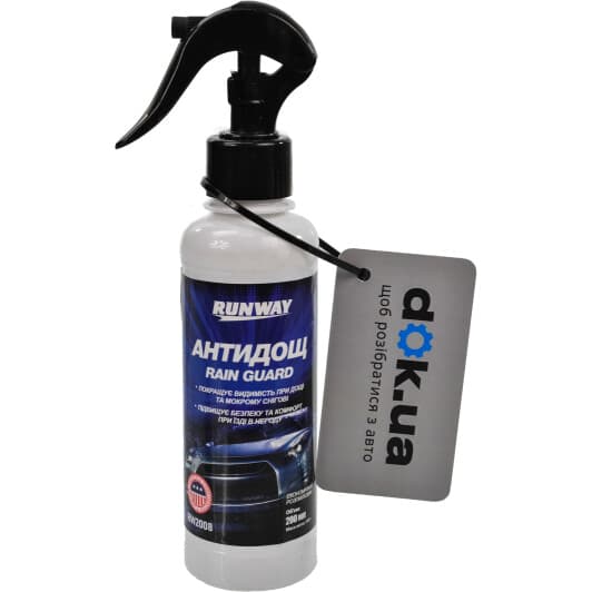 Антидождь Runway Rain Guard RW2008 200 мл