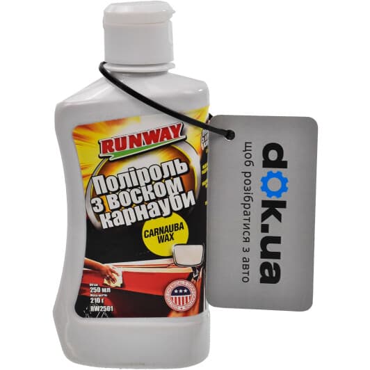 Поліроль для кузова Runway Carnauba Wax