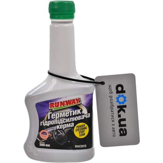 Runway Power Steering Stop Leak присадка