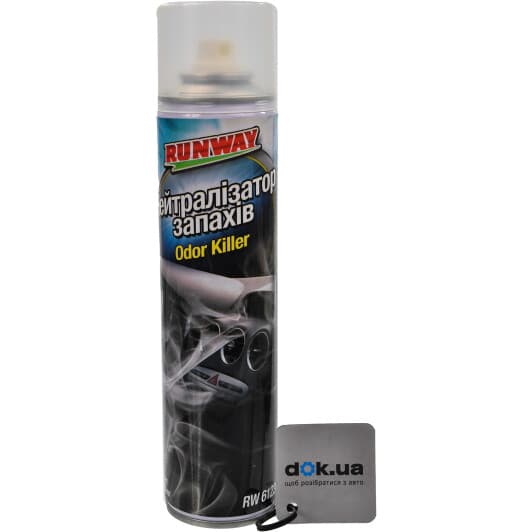 Нейтрализатор запаха Runway Oddo Killer 300