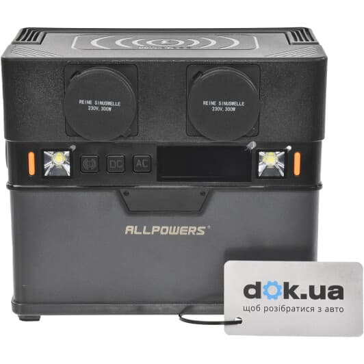Зарядная станция ALLPOWERS S300 300 W 288Wh / 78000mAh