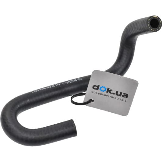 1114300600 JP Group Патрубок радіатора системи охолодження двигуна