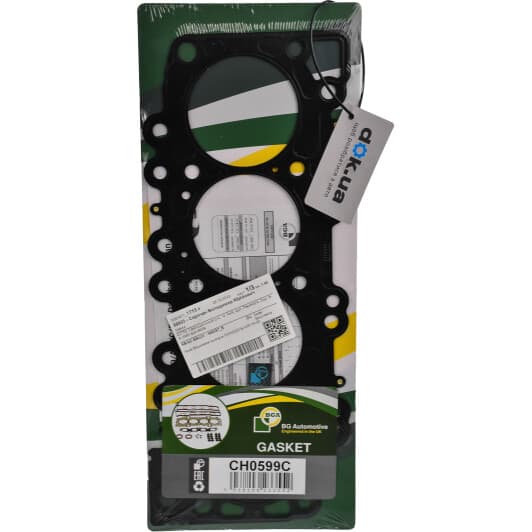 CH0599C BGA Прокладка ГБЦ