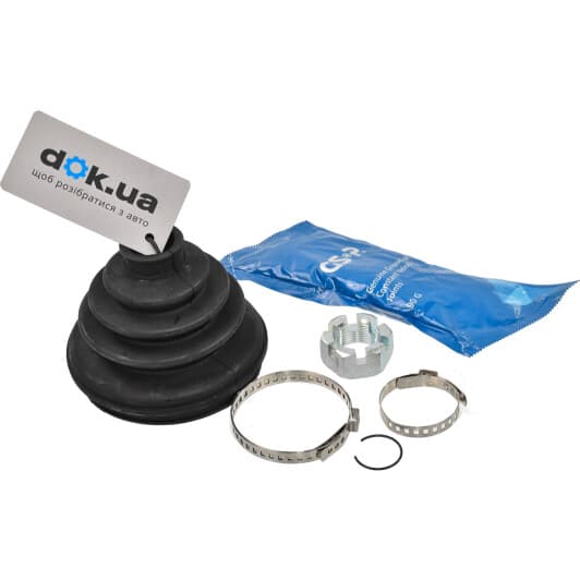 780259 GSP Пильовик гранати