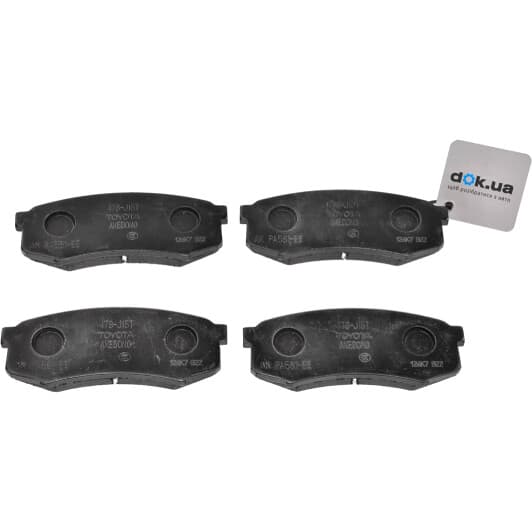 0446660140 Toyota / Lexus / Daihatsu Гальмівні колодки