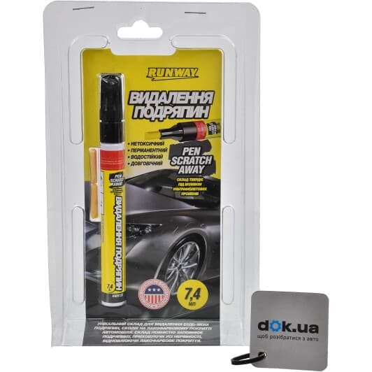 Реставраційний олівець Runway Pen Sсratch Away