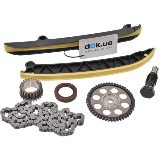 B16297 Borsehung Комплект цепи ГРМ