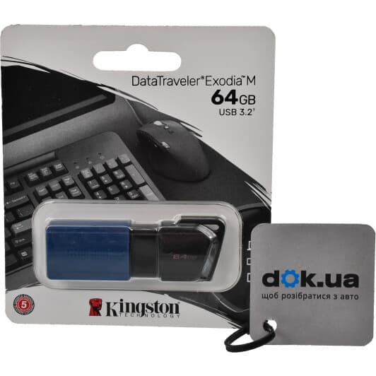 Флешка Kingston DataTraveler Exodia M 64 ГБ